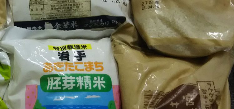 食品写真