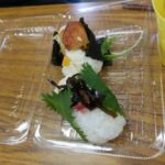 オリジナルおにぎり